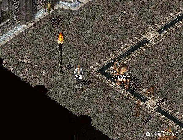 祖玛BOSS传奇