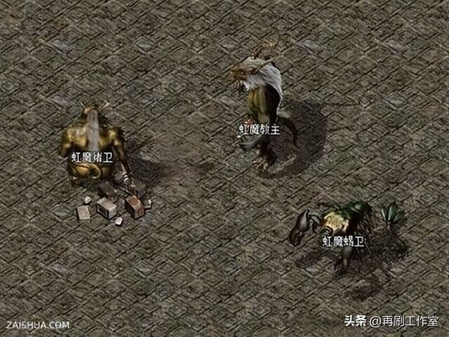 无极棍