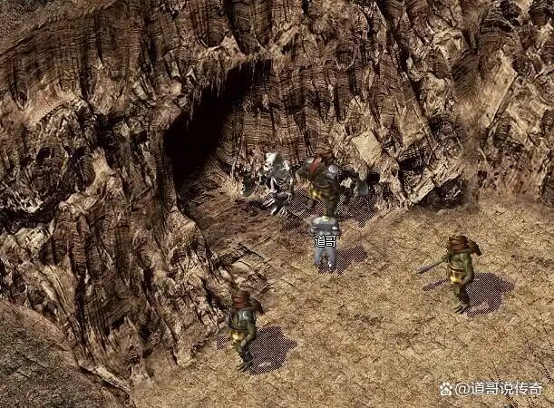 封魔矿区