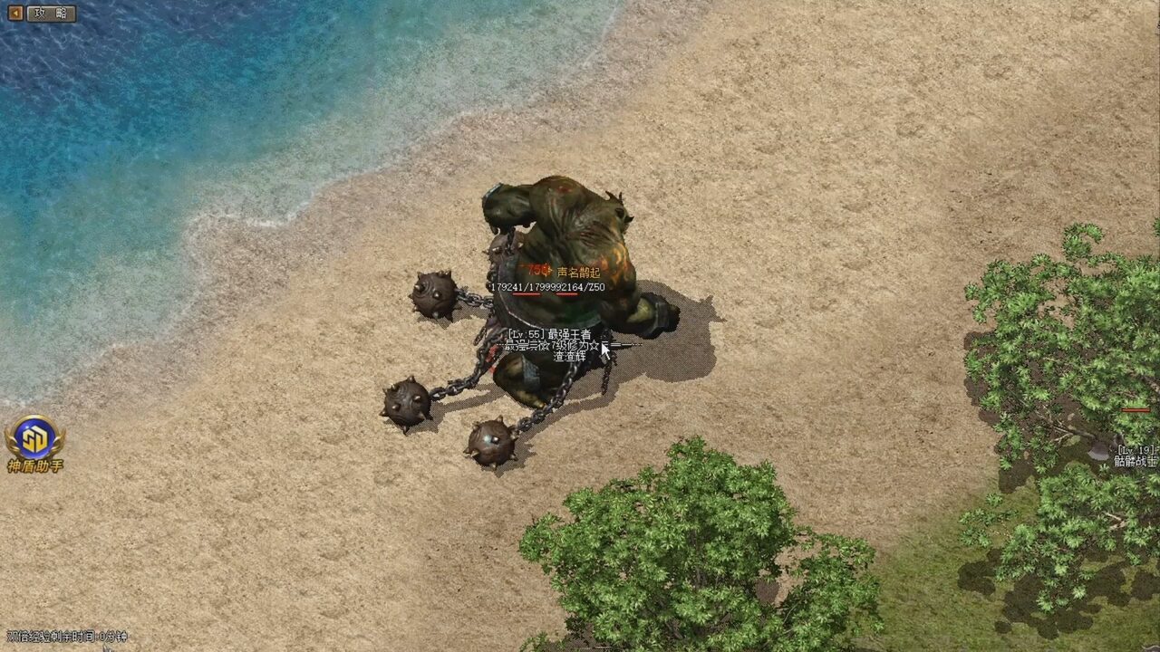 苍月岛