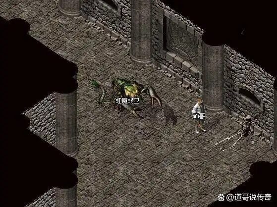 虹魔蝎卫