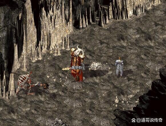 暗之黄泉教主