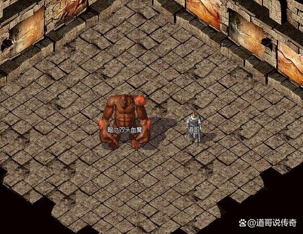 暗之双头血魔