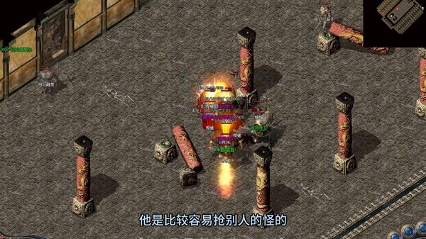 祖玛寺庙一层